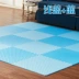 Bọt thảm sàn phòng ngủ của trẻ em sponge tầng mat leo mat khâu tatami lớn dày câu đố mat thảm xốp lót sàn 60x60 giá rẻ Thảm sàn