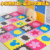 Bọt thảm sàn phòng ngủ của trẻ em sponge tầng mat leo mat khâu tatami lớn dày câu đố mat Thảm sàn