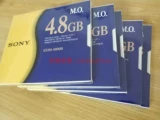 Оригинальный новый Sony EDM-4800B 4,8G MO CD 5,25 дюйма