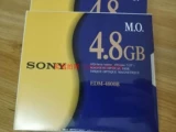 Оригинальный новый Sony EDM-4800B 4,8G MO CD 5,25 дюйма