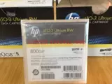 Новая оригинальная лента HP LTO3 C7973A Резервное копирование данных 400GB-800GB Распаковка
