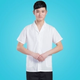 Тонкий летний белый дышащий комбинезон подходит для мужчин и женщин для работы, короткий рукав