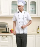 Костюмы шеф-повара кухонная одежда для кухонной одежды костюмы шеф-повара летняя одежда