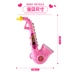 Barbie đích thực saxophone trẻ em âm thanh và ánh sáng chơi nhạc cụ đồ chơi âm nhạc của trẻ em bé dạy sớm chơi nhạc cụ