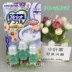 Nhật Bản Kobayashi Dược phẩm Nhà vệ sinh Hoa Blossom Gel Làm sạch Nhà vệ sinh Khử mùi Khử mùi thơm tươi 3 - Trang chủ