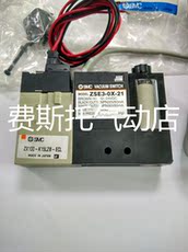 аксессуары для бейсбола smc 真空发生器 zx1101-k15lz-f