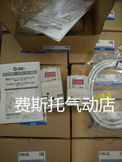 аксессуары для бейсбола smc电气比例阀itv1050-312l itv1050-042l itv1050-042n