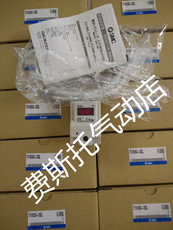 аксессуары для бейсбола