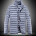 Áo khoác cotton nam size lớn cộng với phân bón cộng với áo khoác cotton cổ rộng cho nam áo khoác dạ nam Bông