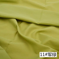 11#Jun Green (20 штук)