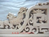 Украшение для колонны, китайский стиль, 60×36×65см