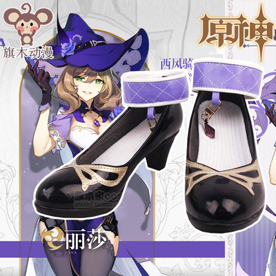 taobao agent Footwear high heels, cosplay