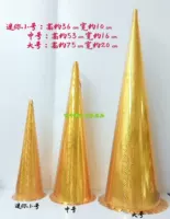 Dianjinjian Paper Tower Big № 1 (№ 1)