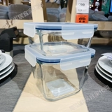 Ikea Ikea 365+ Food Box Термическое стекло, покрывающее круглую квадратную свежую коробку, пищевую антибактериальную запечатанную коробку