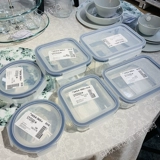 Ikea Ikea 365+ Food Box Термическое стекло, покрывающее круглую квадратную свежую коробку, пищевую антибактериальную запечатанную коробку