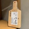 Товары от 可以家居