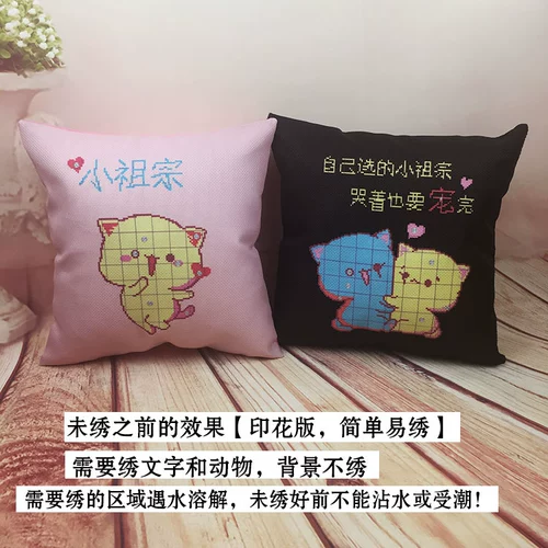 Мультяшная милая подушка для влюбленных, новая коллекция