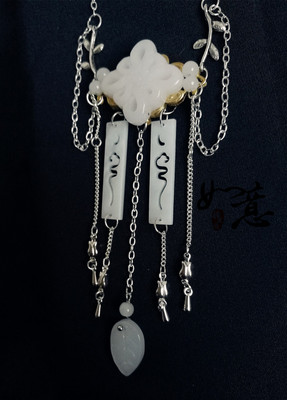 taobao agent 【Freedom of Heaven-Ruyi】1/3/4 point BJD Uncle JP Yuwa Liu Su Xunju collar ancient style necklace matching