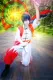 Trung Quốc cosplay nhà nhỏ trang phục tùy chỉnh