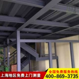 Национальная индивидуальная профессиональная строительная строительство стальной конструкционной чердак плюс двухэтажный слот -слот стальной внутренний заводской композиционный композиционный сталь сталь сталь