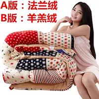 Hai mặt dày lên da cừu mùa đông sinh viên duy nhất đôi bởi nhung lõi nhung san hô mùa đông ấm áp quilt đặc biệt cung cấp 	chăn chần bông hay trần bông	