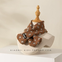 【2029】 -cocose Color