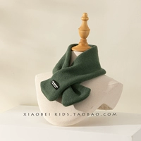 【2029】 -см. Цветные чернила зеленые