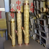 Натуральный большой кальян из провинции Юньнань