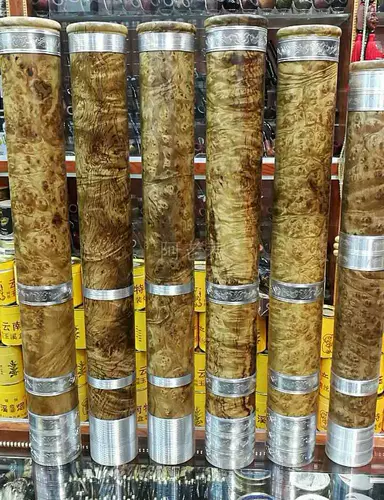 Золотой натуральный кальян из провинции Юньнань, 78см