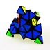 Bàn tay thần thánh thứ tư kim tự tháp Kim tự tháp Alien Cube Toy Early Learning Cube Kids Toy Cube - Đồ chơi IQ
