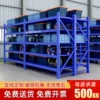 Товары от 东方巴黎商业办公