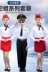 Trẻ em tiếp viên nữ đồng phục phi công phù hợp với tiếp viên hàng không sàn catwalk quần áo biểu diễn mẫu giáo tiếp viên quần áo biểu diễn
