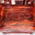 Lào gỗ hồng đỏ Zhongtang trường hợp cho sáu bộ của Ming và Qing triều đại gỗ gụ cổ điển đồ gỗ phòng khách - Bàn / Bàn Bàn / Bàn