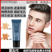 Chetti Rouge Xuanyuan tự nhiên mịn người đàn ông chuyên nghiệp của BB Cream màu sắc tự nhiên màu mì tươi sáng màu trang điểm