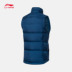 Li Ning xuống vest nam mới Wade series áo gió ấm màu xám ngỗng xuống đồ thể thao AMRN055 áo phao sát nách nữ Áo thể thao