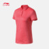 Li Ning áo sơ mi ngắn tay nữ tập luyện mới áo sơ mi nữ thể thao APLN146 - Áo polo thể thao áo polo uniqlo Áo polo thể thao