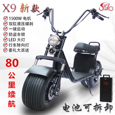 X9 60V24a Lithium Battery Can Be Taken Home For Charging, With A Range Of 70-80KmXuanliang 2021 paragraph Halley Electric vehicle Scooter adult Substitute for transportation Two wheels Two rounds Electric Wide tire Halley a storage battery car
