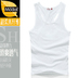 Langsha nam vest mùa hè cotton Slim phương thức mồ hôi vest thanh niên thể thao rào cản tập thể dục không tay t-shirt Lót