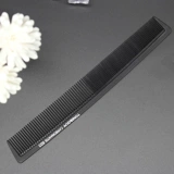 Расческа, мужская пластиковая антистатическая электрическая машинка для стрижки волос для домашнего использования, увеличенная толщина