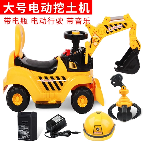 Экскаватор с сидением, большая музыкальная игрушка, детские ходунки, игрушечная машина