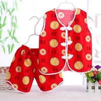 Костюм Тан с большими красными благословляющими символами