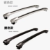 Guangzhou Automobile Chí Chuan crossbars GS4 nhôm xe mái hành lý giá đi du lịch giá Chi Chuan sửa đổi Phụ kiện Roof Rack