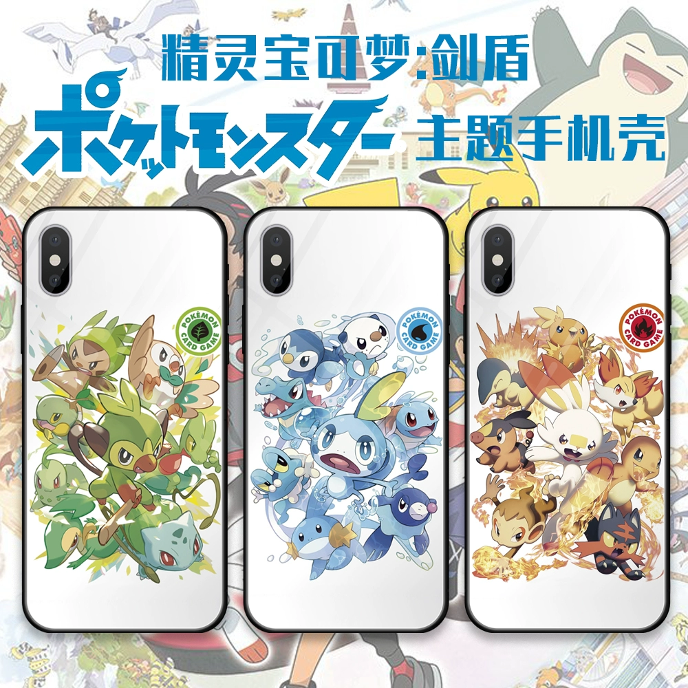Pokémon Sword Shield Ngoại vi Pokemon Pokemon Chủ đề Mobile Shell Anime Game - Game Nhân vật liên quan