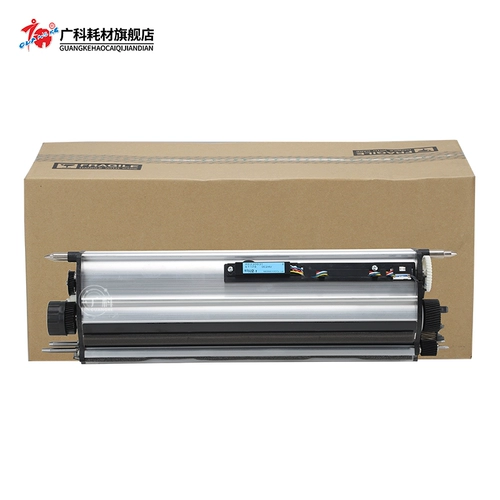 Guangke подходит для Ricoh 1357 Оригинальная демонстрационная посуда