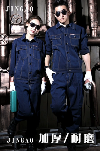 Униформа медсестры, износостойкий демисезонный искусственный комбинезон, увеличенная толщина, защита от ожогов, делается под заказ