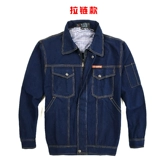 Униформа медсестры, износостойкий демисезонный искусственный комбинезон, увеличенная толщина, защита от ожогов, делается под заказ