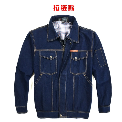 Униформа медсестры, износостойкий демисезонный искусственный комбинезон, увеличенная толщина, защита от ожогов, делается под заказ