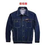 Униформа медсестры, износостойкий демисезонный искусственный комбинезон, увеличенная толщина, защита от ожогов, делается под заказ