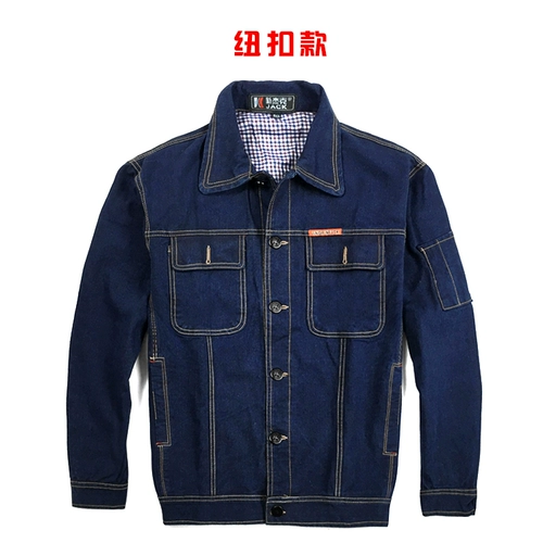 Униформа медсестры, износостойкий демисезонный искусственный комбинезон, увеличенная толщина, защита от ожогов, делается под заказ