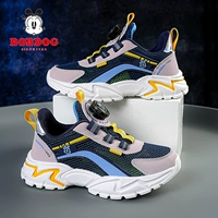 GT-6238 Deep Blue (Summer Single Network) Новый год.